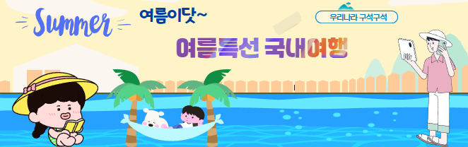 베스트상품이미지